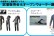 2016.2試着販売fb-1