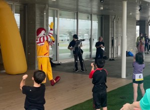 McDonald