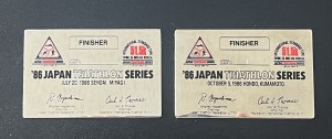 JTS完走プレート