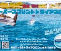 IMG_20260414_0001