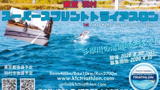 IMG_20260414_0001