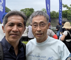 IBA_osaka2026