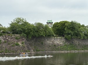 osaka2026